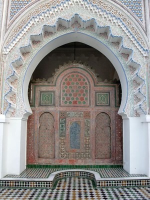 Al-Qarawiyyin Mosque and University, Fes, Morocco