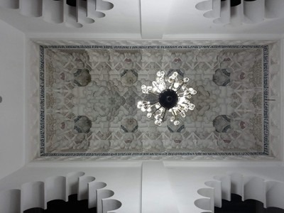 Al-Qarawiyyin Mosque and University, Fes, Morocco