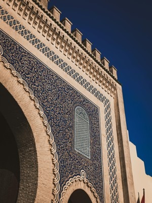 Bab Boujloud, Fes, Morocco