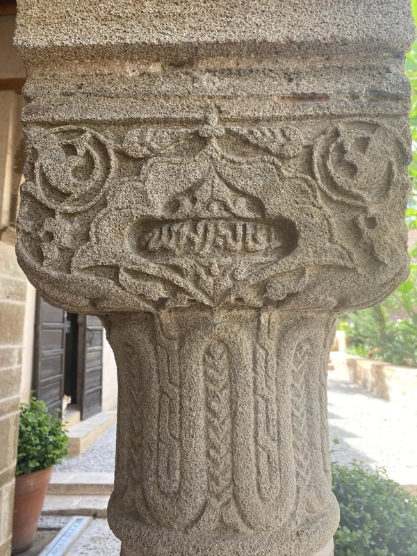 Kasbah of the Oudayas, Rabat, Morocco