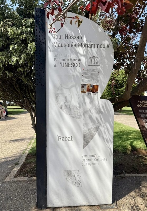 Hassan Tower, Rabat, Morocco