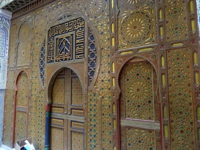 Mausoleum of Moulay Idriss II, Fes, Morocco