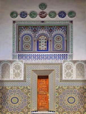 Mausoleum of Moulay Idriss II, Fes, Morocco
