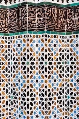 Medersa Bou Inania, Fes, Morocco