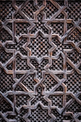 Medersa Bou Inania, Fes, Morocco