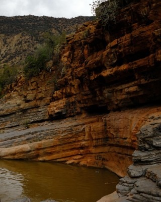 Paradise Valley, Agadir, Morocco