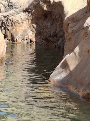 Paradise Valley, Agadir, Morocco