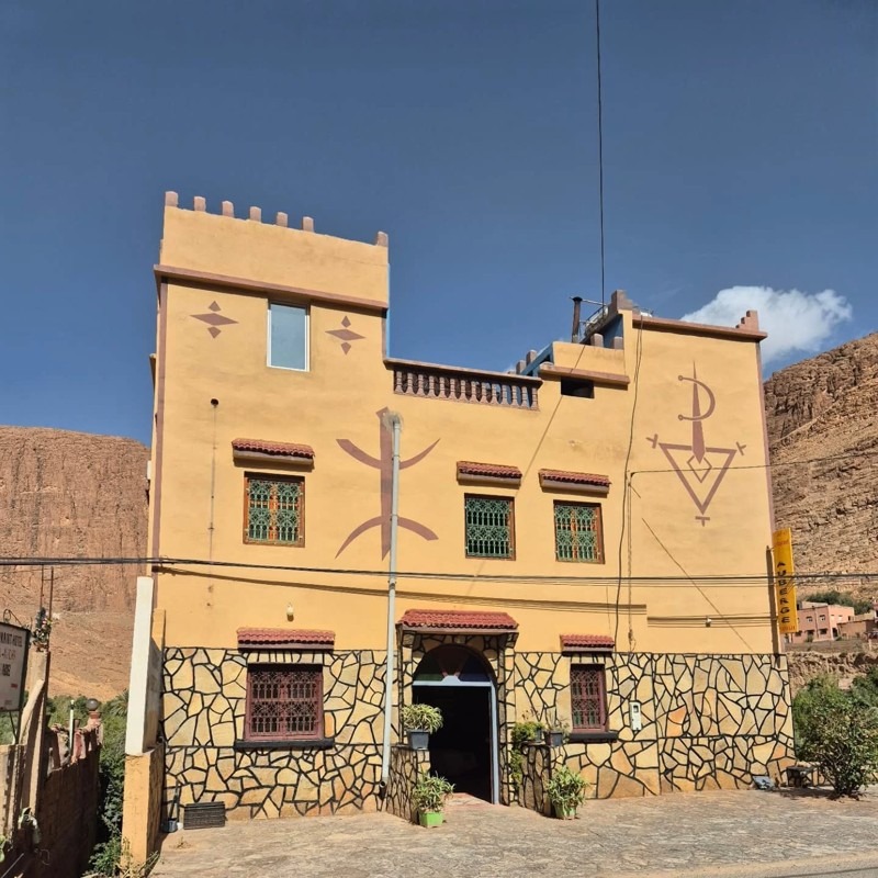 Todra Gorges, Morocco