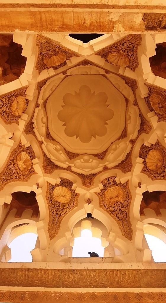 What to Do in Marrakech, Morocco - Uncover Almoravid Koubba