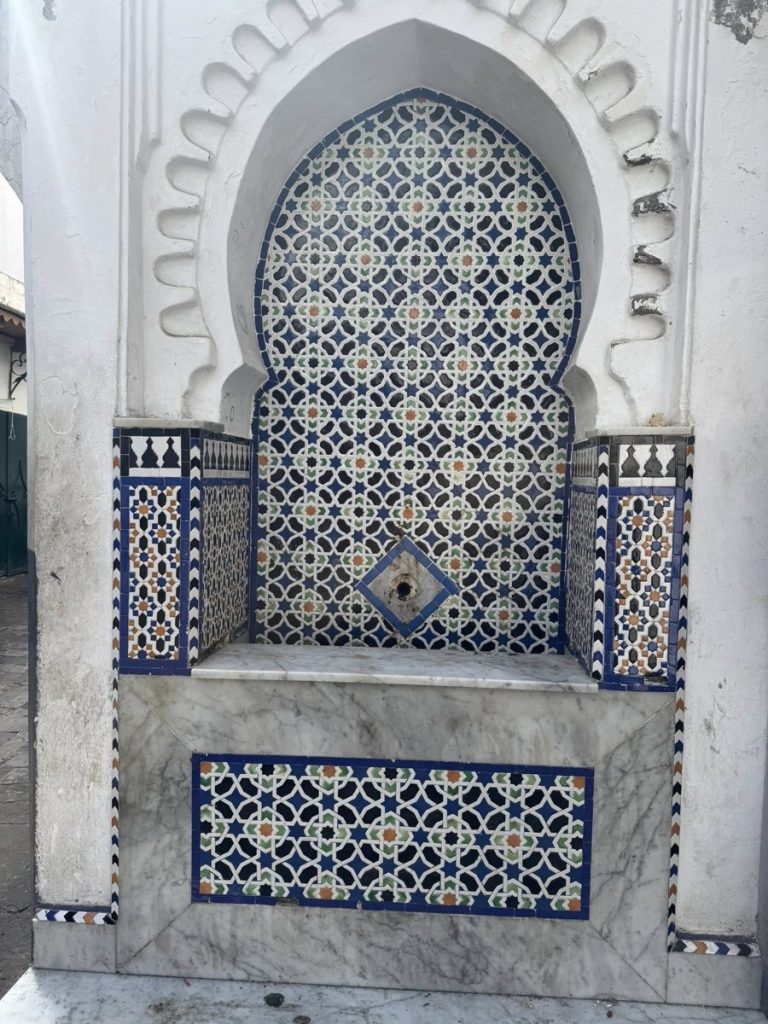 Arches, Tetouan, Morocco
