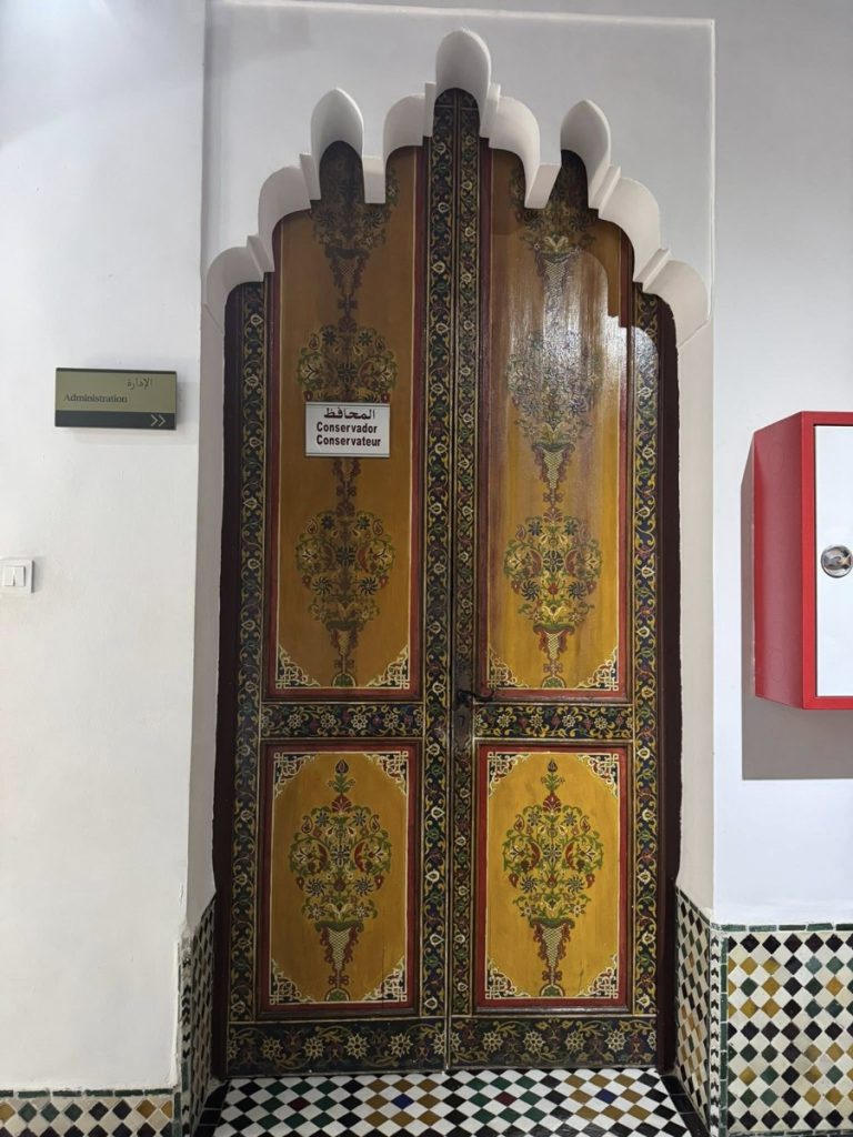 Bab el okla musee, Tetouan, Morocco