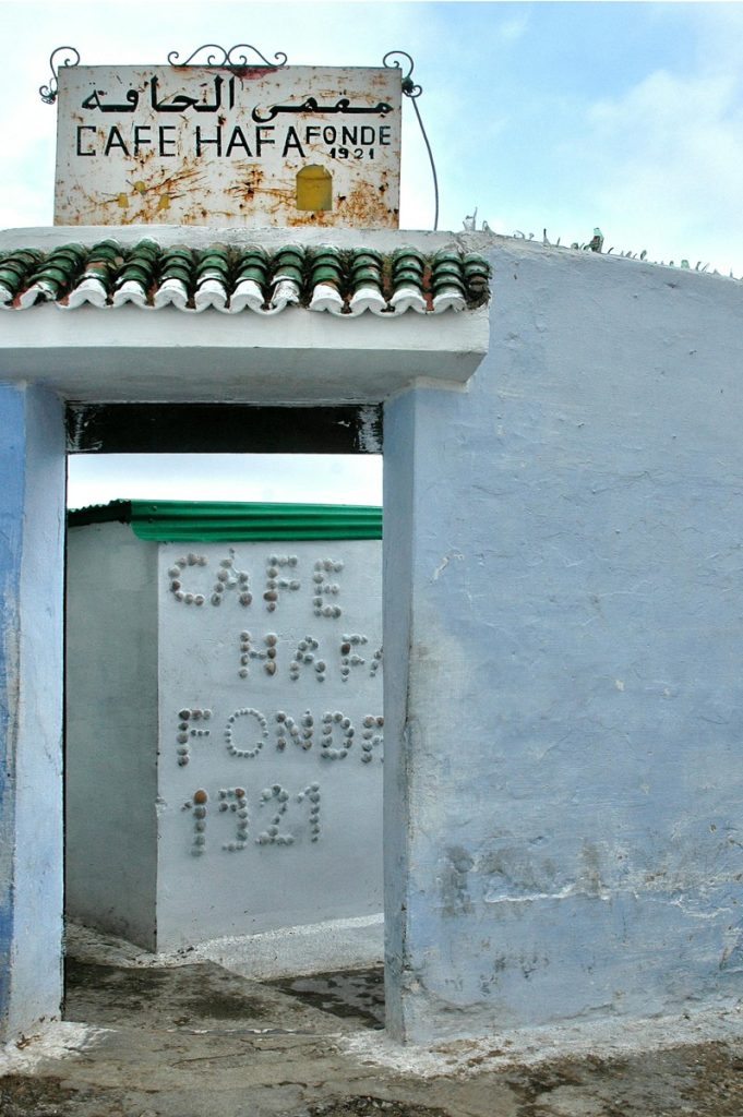 Café Culture and Creative Spaces, Tangier, Morocco