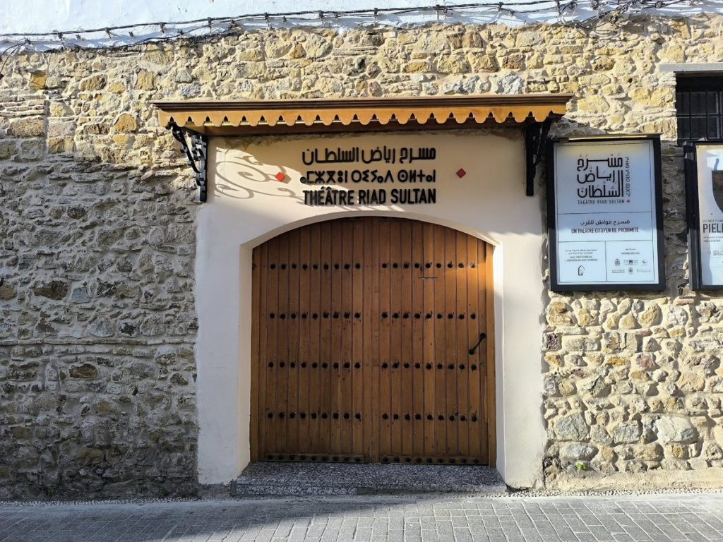 Café Culture and Creative Spaces, Tangier, Morocco