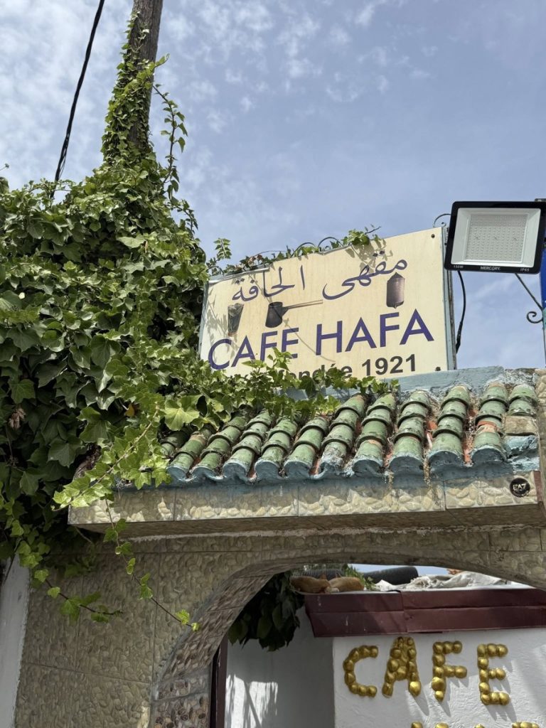 Café Culture and Creative Spaces, Tangier, Morocco