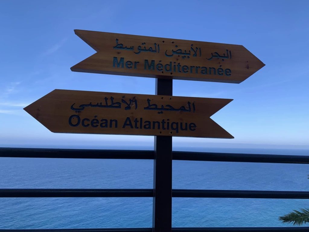 Cap Spartel, Tangier, Morocco