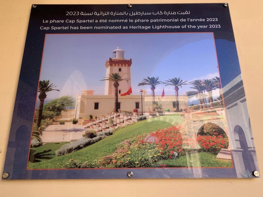 Cap Spartel, Tangier, Morocco