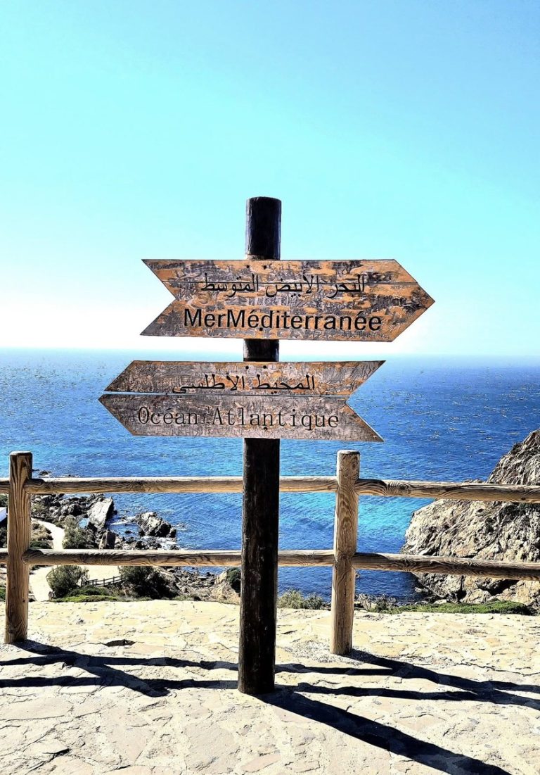 Cap Spartel, Tangier, Morocco