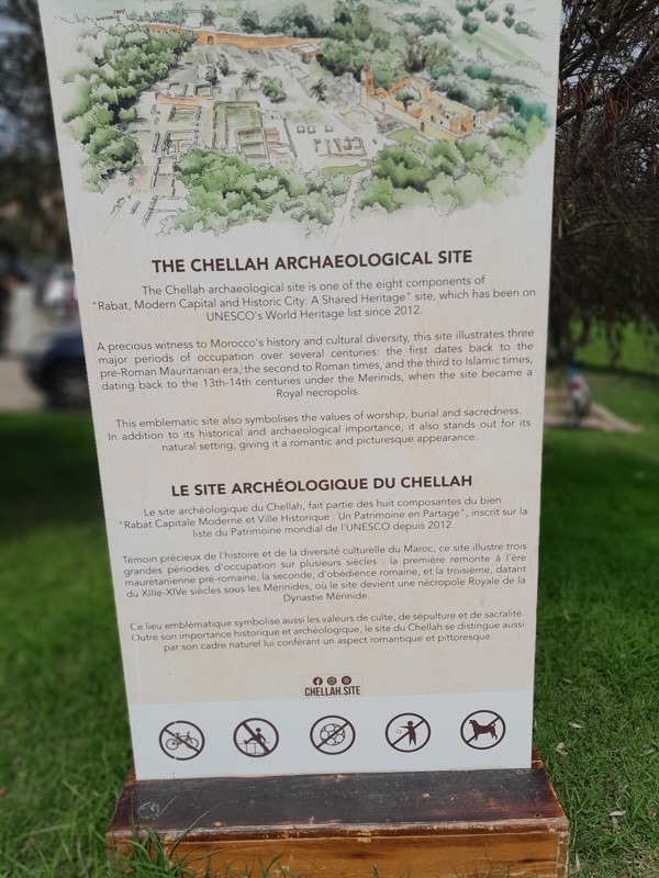 Chellah Necropolis, Rabat, Morocco