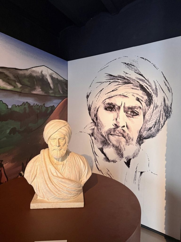 Contemporary Art and Cultural Institutions, Tangier, Morocco