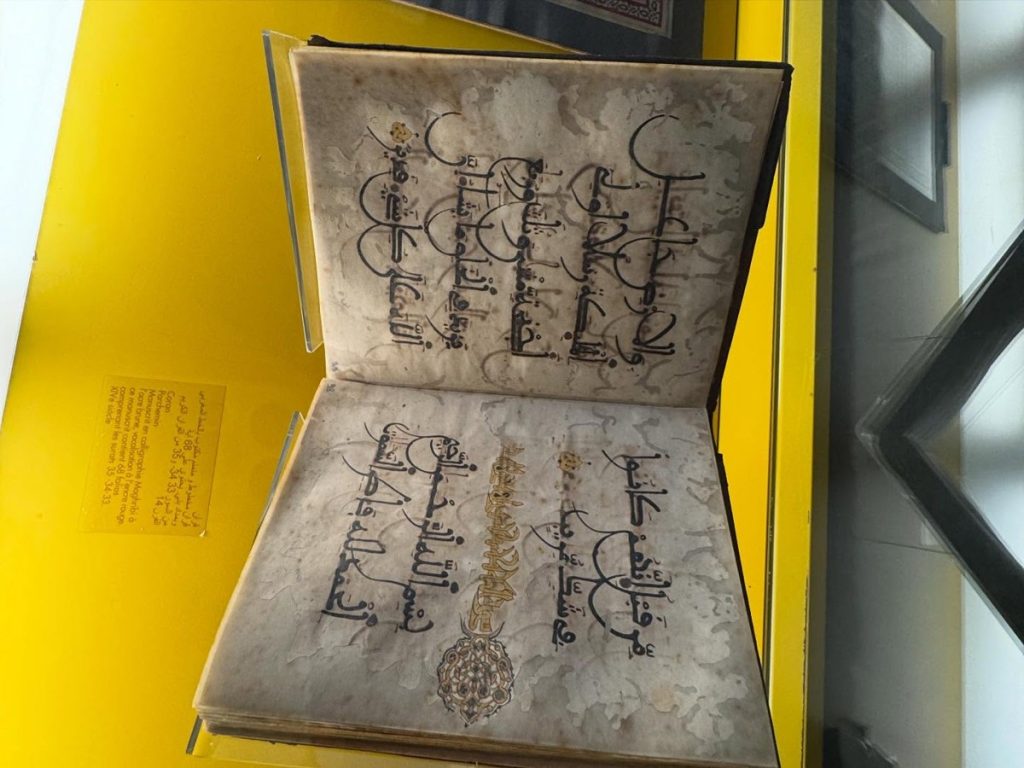 Contemporary Art and Cultural Institutions, Tangier, Morocco