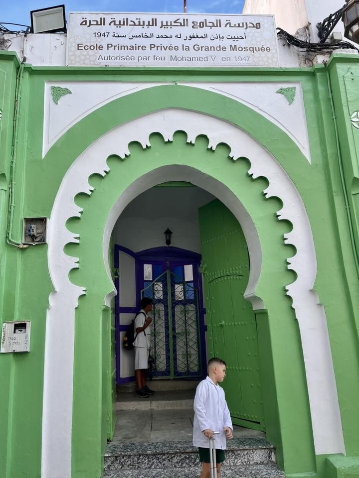 Contemporary Art and Cultural Institutions, Tangier, Morocco