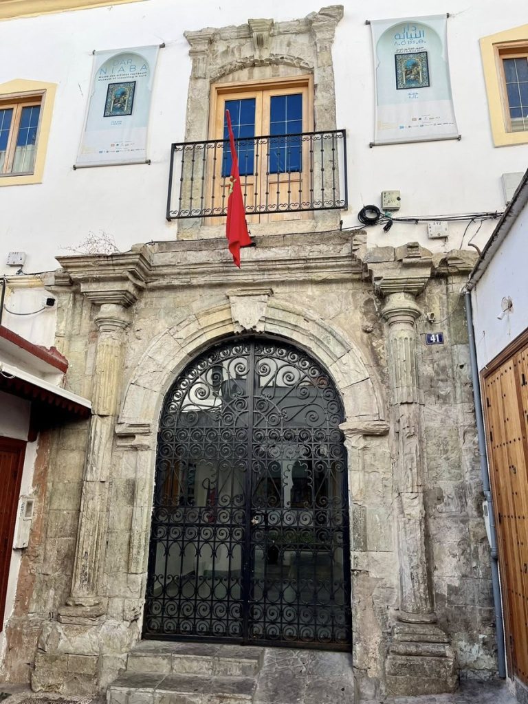 Contemporary Art and Cultural Institutions, Tangier, Morocco