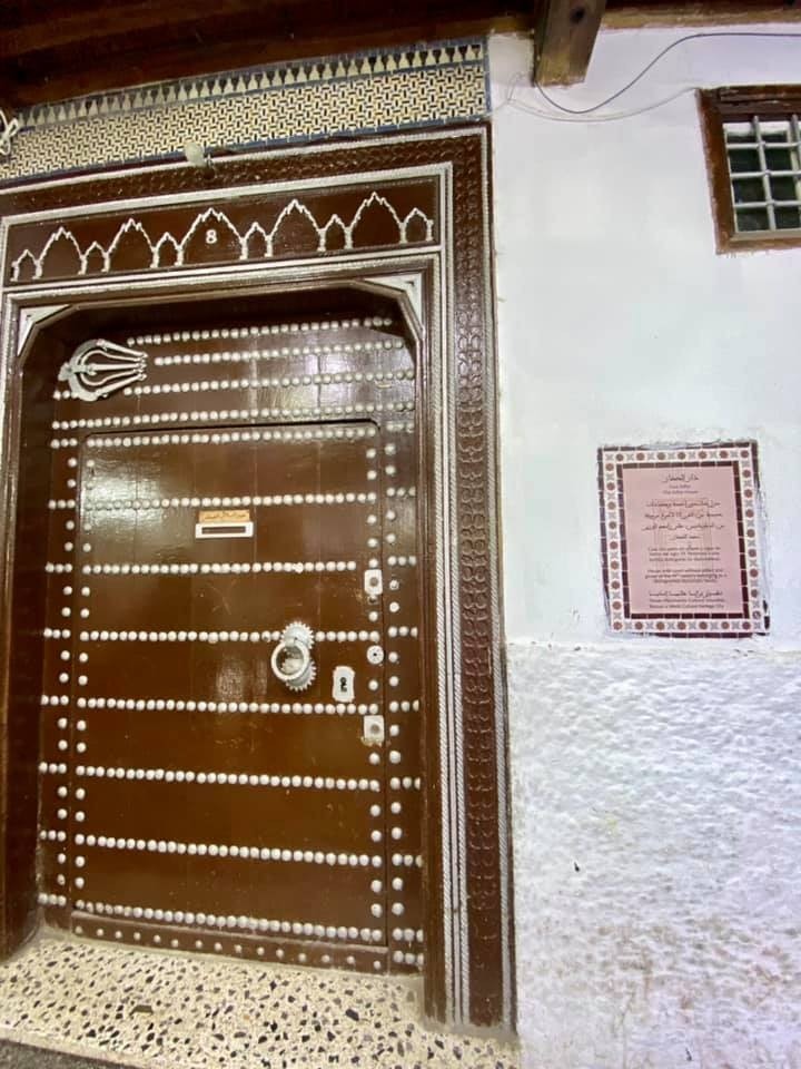 Dors, Tetouan, Morocco