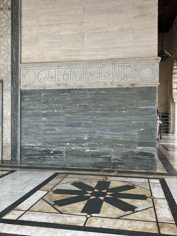 Mausoleum of Mohammed V - Sultan’s Mausoleum, Rabat, Morocco