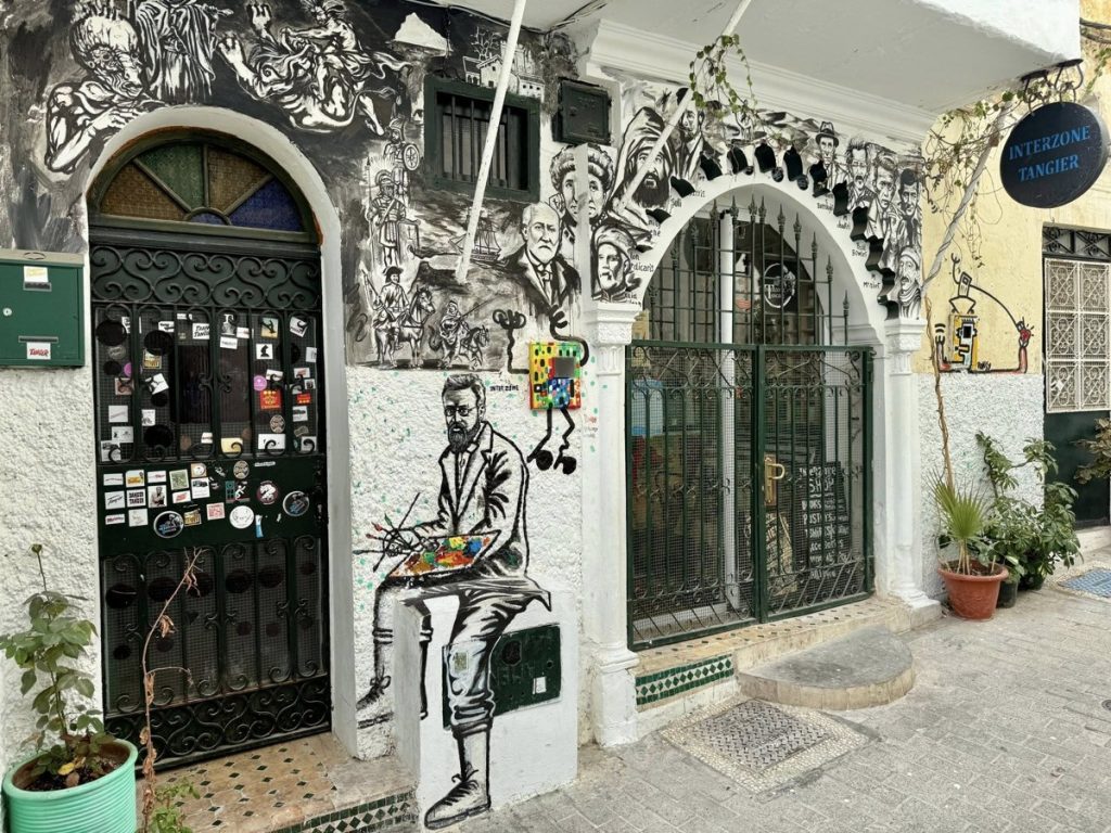 Medina, Tangier, Morocco