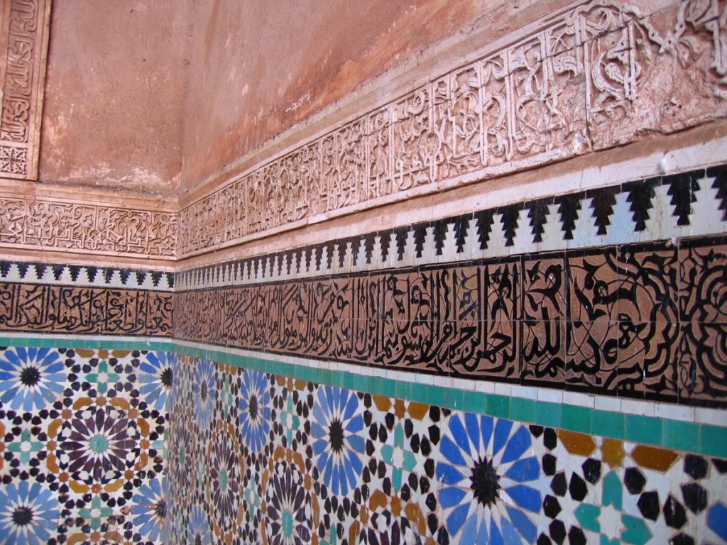 Moroccan tilework Zellige