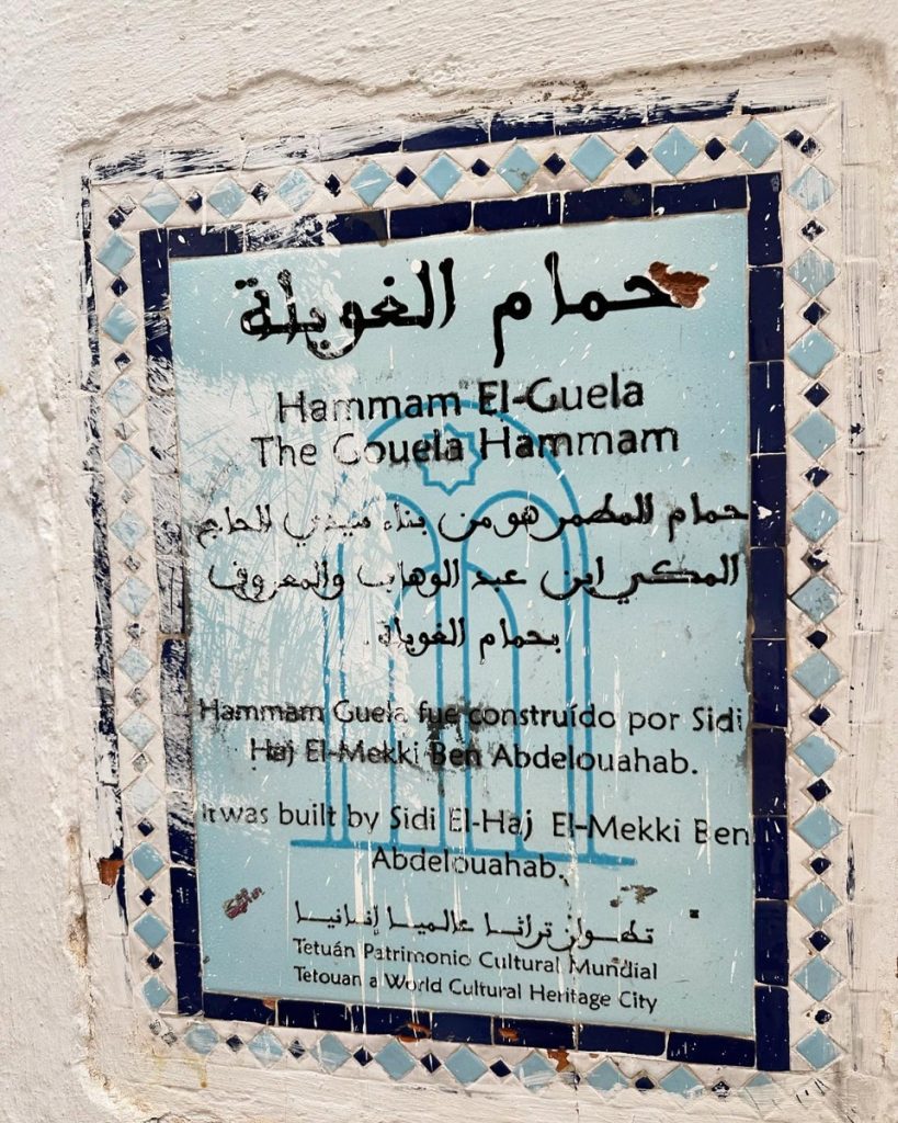 Tetouan, Morocco