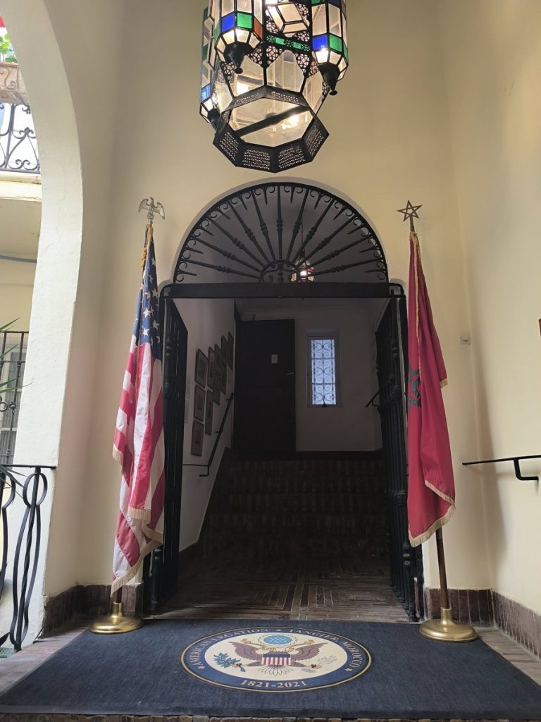 The American Legation Museum, Tangier, Morocco
