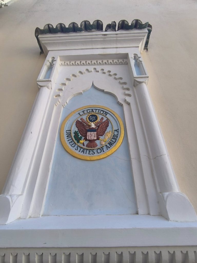 The American Legation Museum, Tangier, Morocco