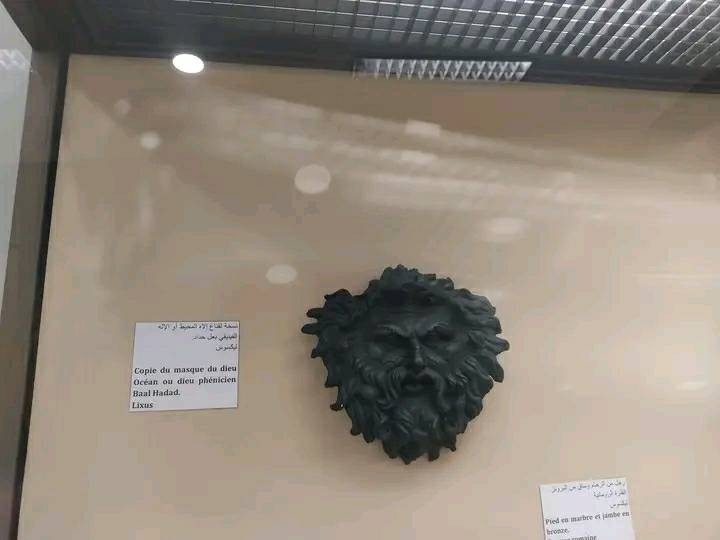 The Archaeological Museum, Tetouan, Morocco