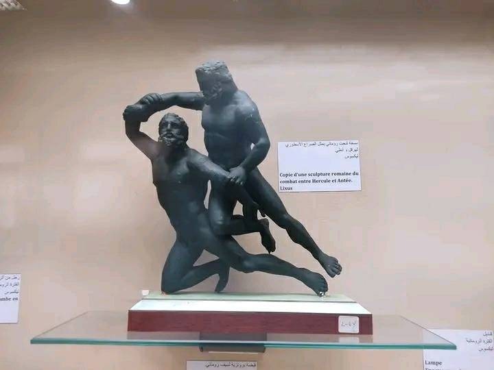 The Archaeological Museum, Tetouan, Morocco