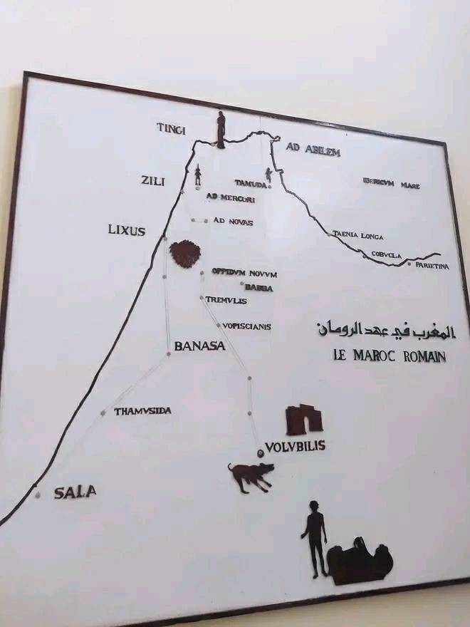 The Archaeological Museum, Tetouan, Morocco