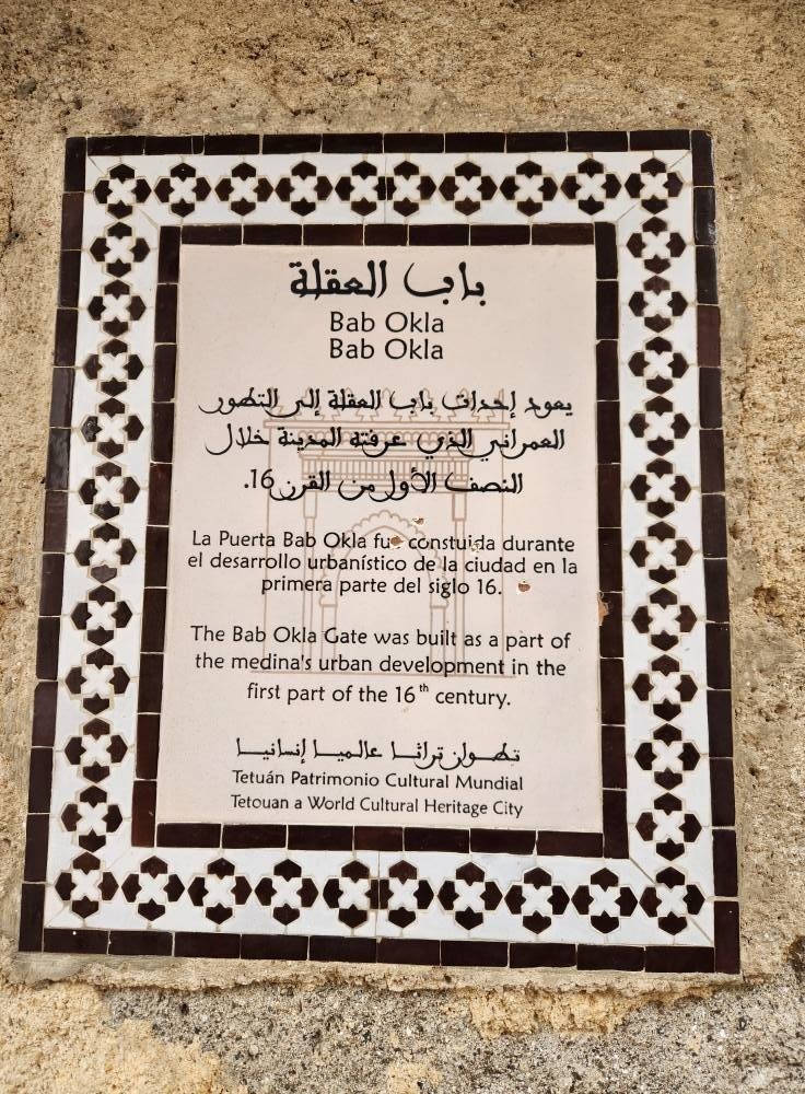 The Ethnographic Museum and the Royal Artisan School, Tetouan, Morocco