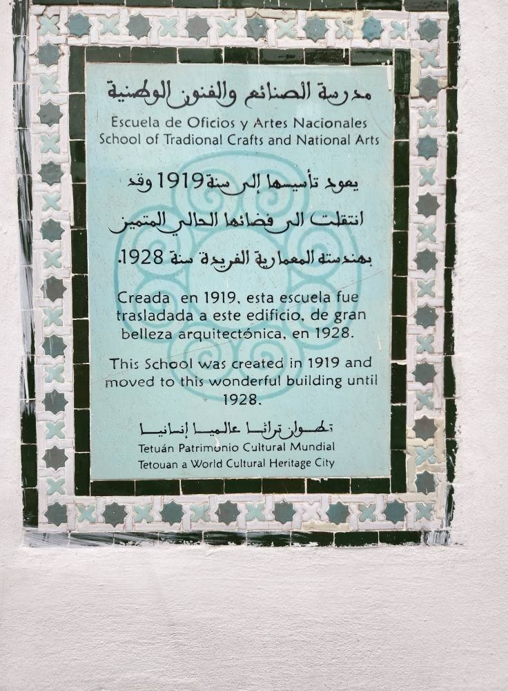 The Ethnographic Museum and the Royal Artisan School, Tetouan, Morocco