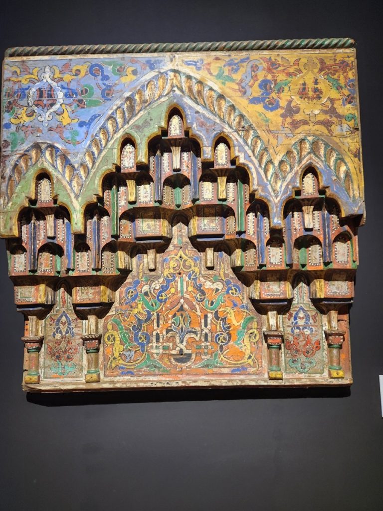 The Ethnographic Museum and the Royal Artisan School, Tetouan, Morocco