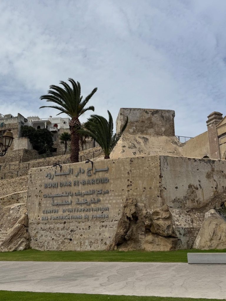 The New Tangier, Morocco