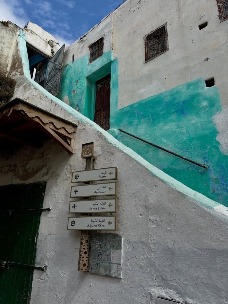 Ways, Tetouan, Morocco