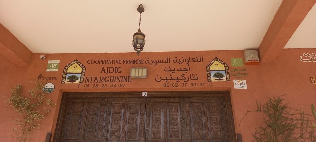 Women's Cooperative, Ksar Aït Ben Haddou, Morocco