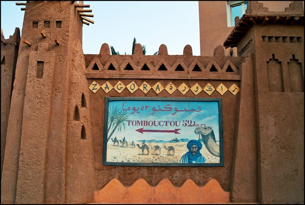 Zagora, Morocco