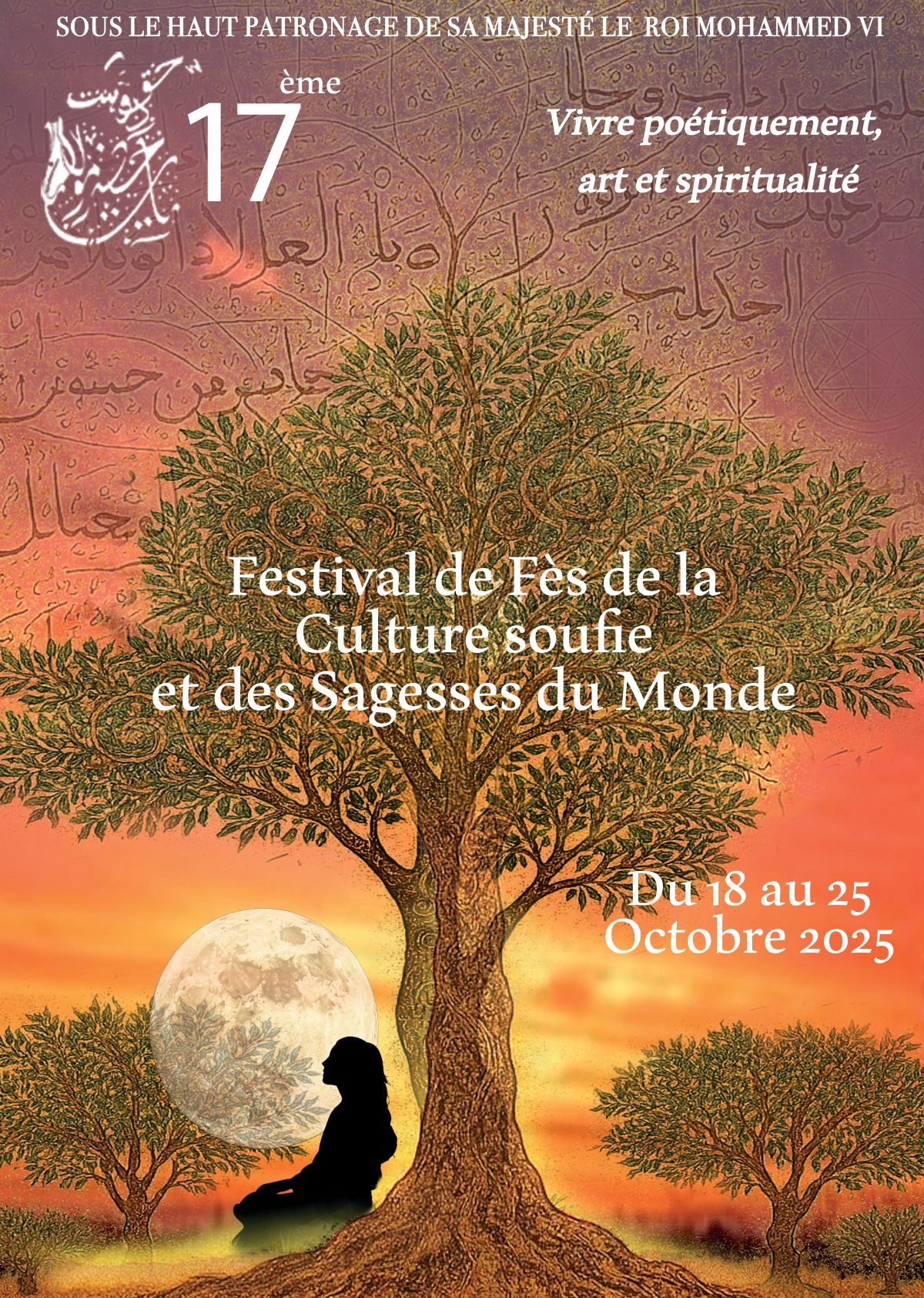 Festival of Sufi Culture Returns to Fez This October 2025
